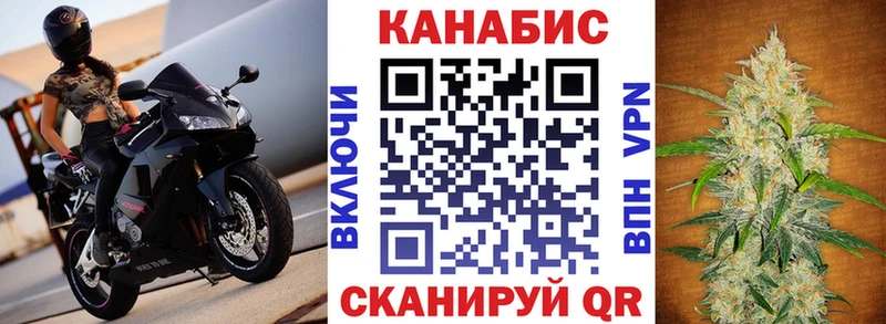 Мефедрон Грайворон