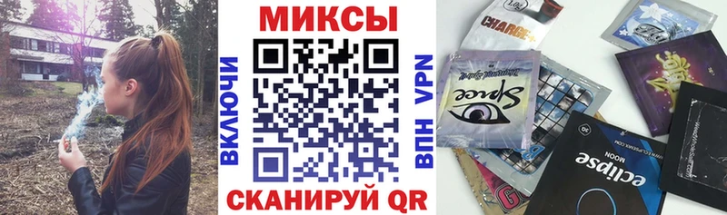 mega как войти  Грайворон  Бутират вода 