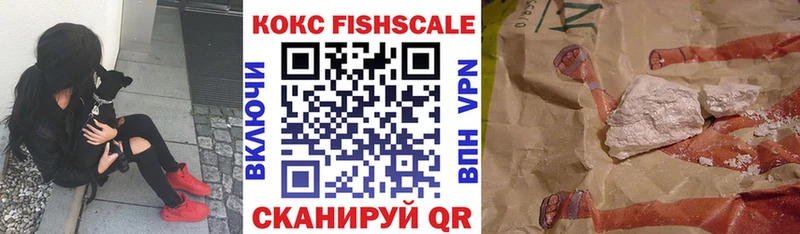 Cocaine 97% Грайворон