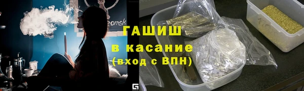 PSILOCYBIN Алексин