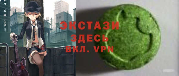прущая мука Алексеевка