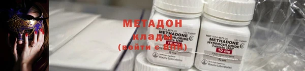 PSILOCYBIN Алексин