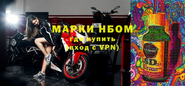 мдма Алзамай