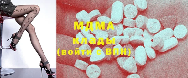 PSILOCYBIN Алексин