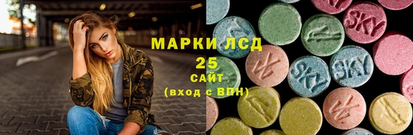 меф Абаза