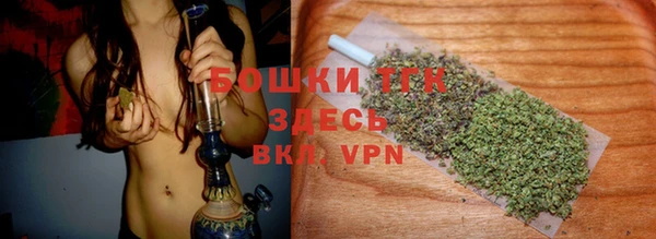 PSILOCYBIN Алексин