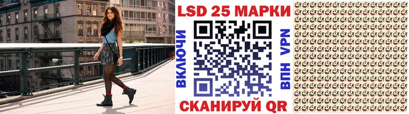 Наркотические марки 1,8мг  сколько стоит  Грайворон 